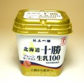 ヨーグルトの画像4 ヨーグルトの画像4